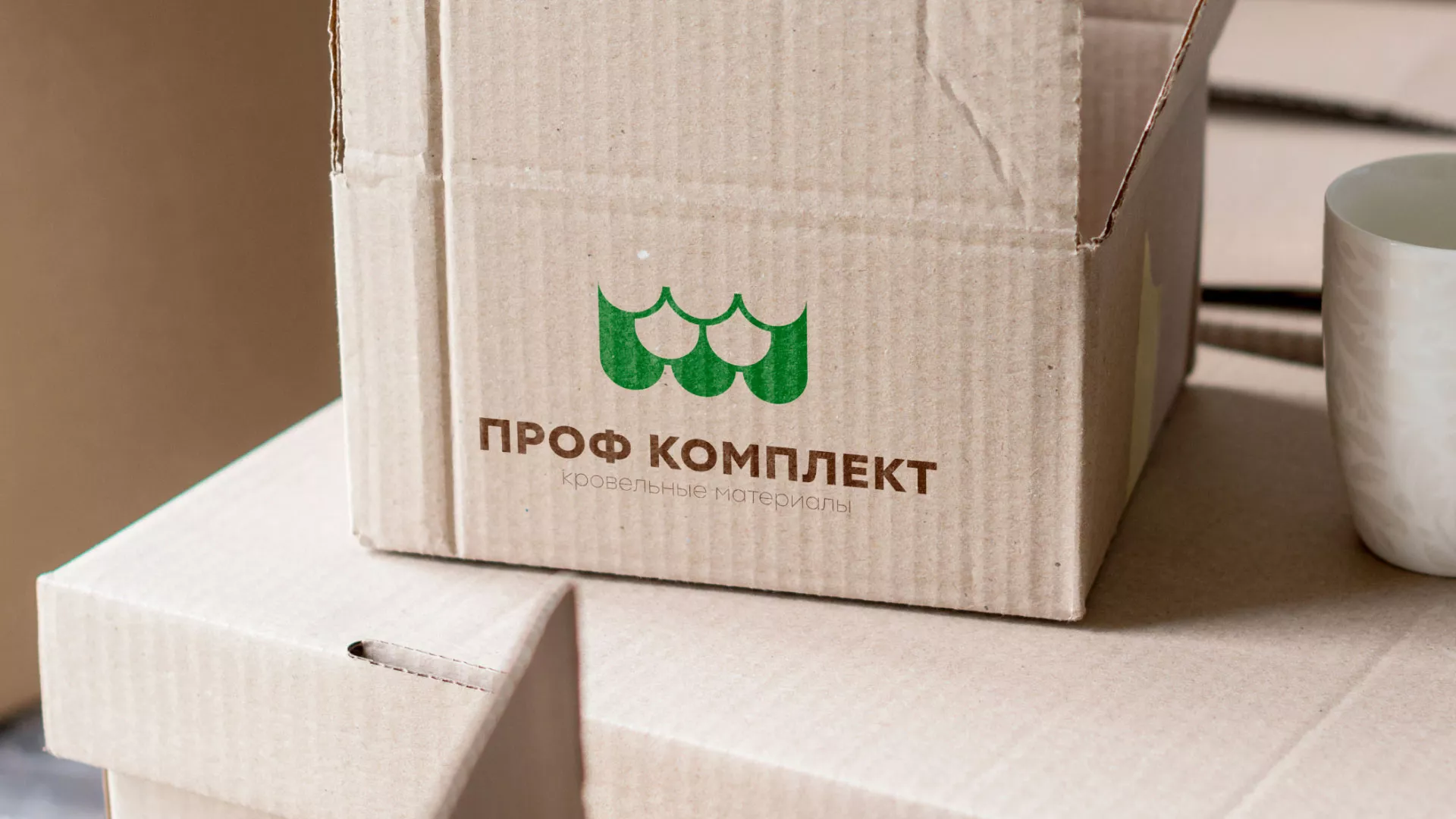 Создание логотипа компании «Проф Комплект» в Городовиковске